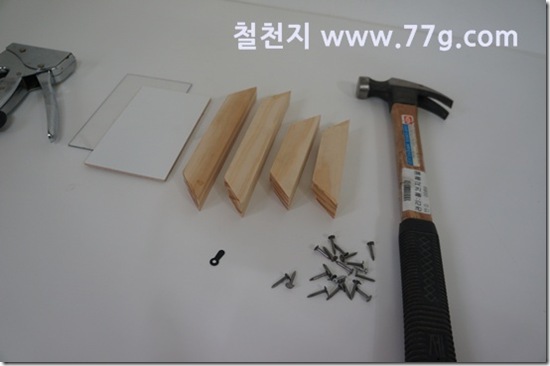 77gDSC03331-20130715-165716