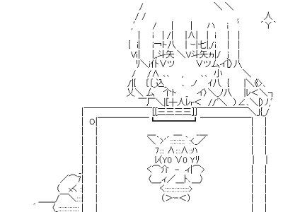 タンヤオ aa 143772-タンヤオ aa 四暗刻