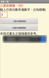 霸氣江湖 弟子、裝備、武功解析攻略_霸氣江湖_手機平板遊戲攻略_手機軟體遊戲_十八摸IBMOO.com-Android/iOS手機游 ...