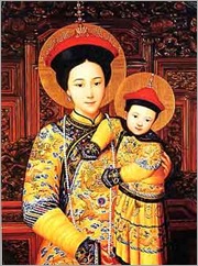 Our-Lady-of-China