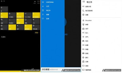 phiên bản Windows 10 Mobile build 10151