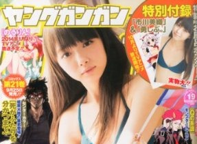 [1_1%255B7%255D.jpg]