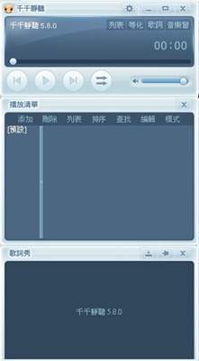 [2012-05-20_105054%255B5%255D.jpg]