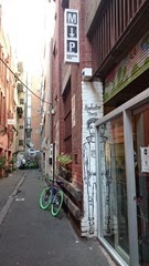 DSC_0767 DSC_0767