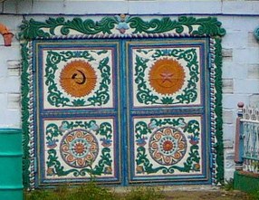 Художники в городе есть?
