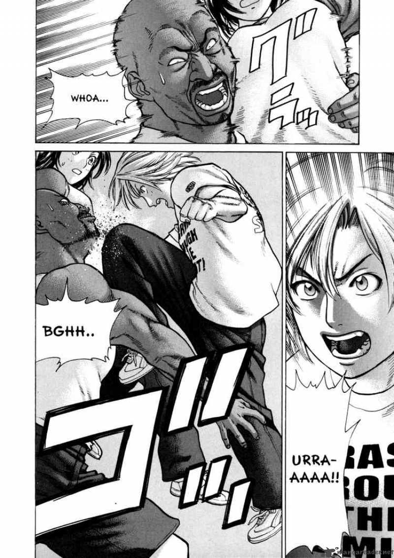 Karate Shoukoushi Kohinata Minoru chap 49