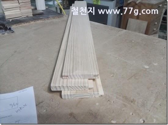 2014072418352