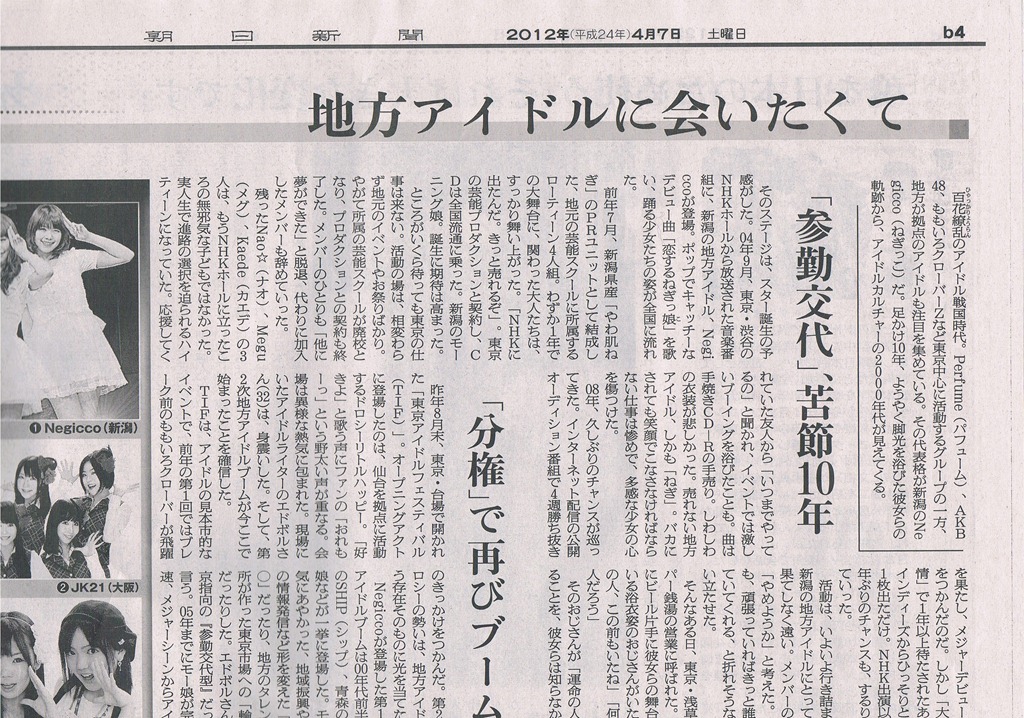 [hellodd1365%255B2%255D.jpg]