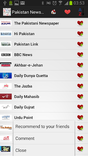 【免費新聞App】Pakistan Newspapers And News-APP點子