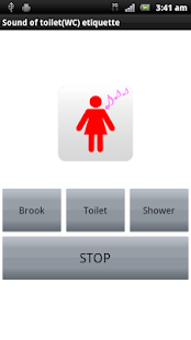 Etiquette sound of toilet(WC)(圖1)-速報App
