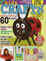 KidsCraft123#4
