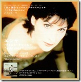 wc_CD-R_promo_01b wc_CD-R_promo_01b
