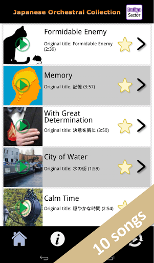 【免費音樂App】Japanese Orchestral Collection-APP點子
