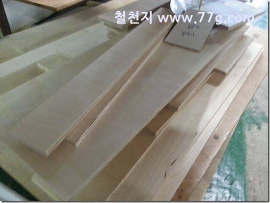 20140730133624