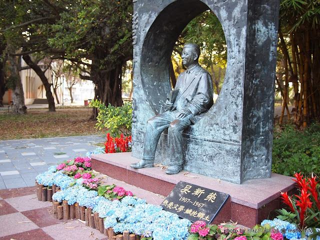 【景點】台南佳里中山公園@2014台南百花祭 : 花沒想像中的多,但還蠻適合散步的囉! 佳里區 區域 台南市 旅行 景點 