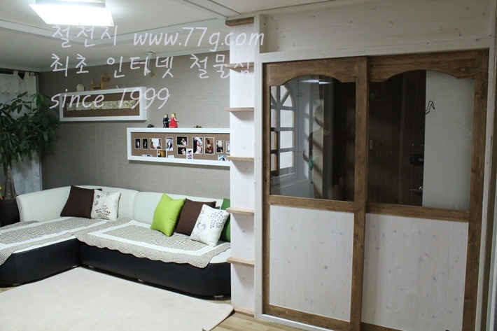 [DIY213181-313.jpg]