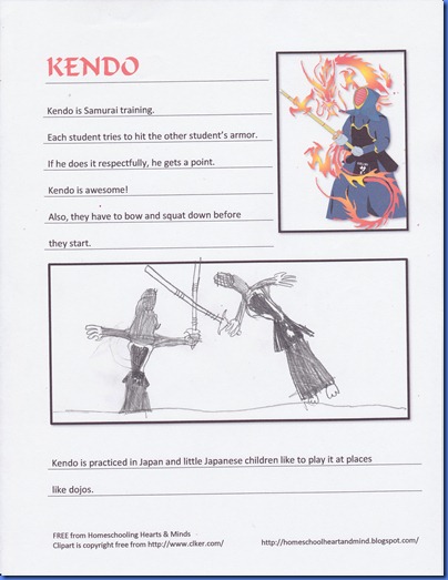 Kendo notebooking page