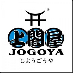 上閣屋-Logo-RGB-centre-600x600