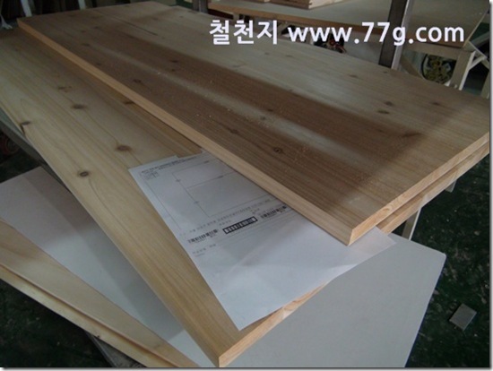 77gDSC02986-20130308-143138