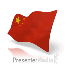 جمهورية الصين الشعبية القوة العالمية الصاعدة الجزء الاول (فريق المقاتل) Animated+Flag+China+%25284%2529