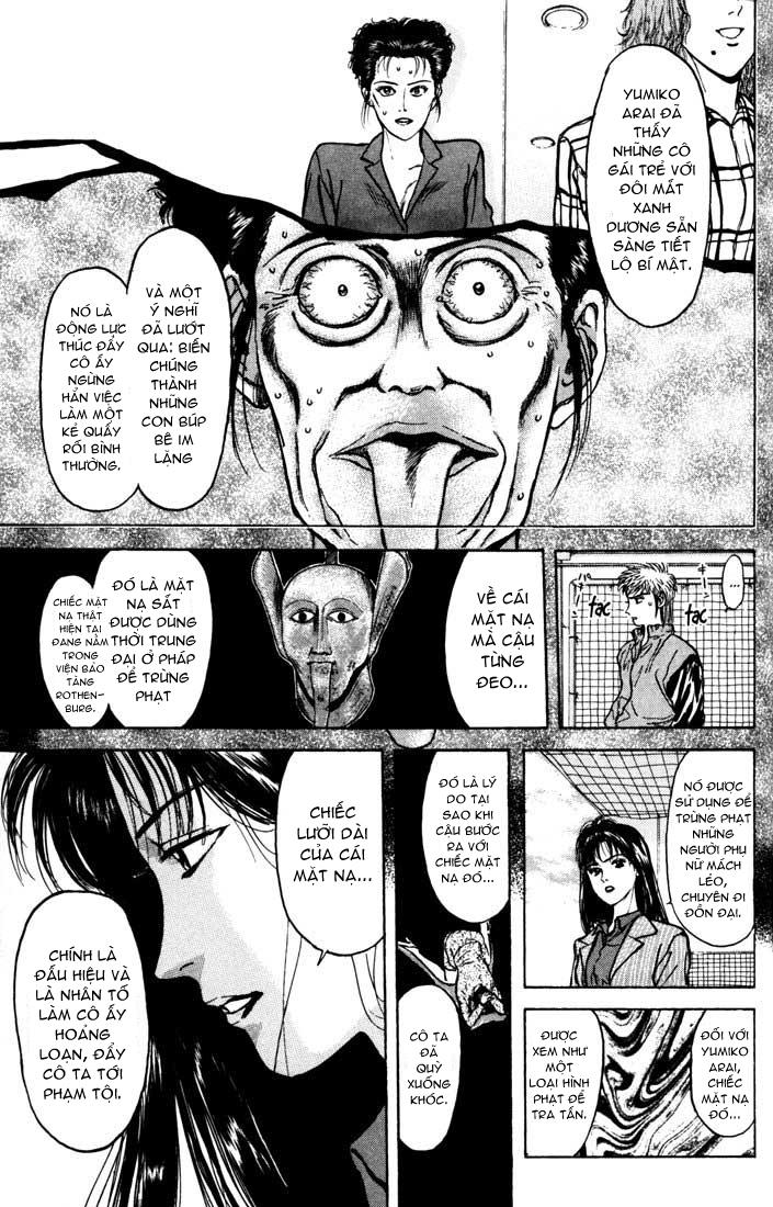 Psychometrer Eiji chap 34