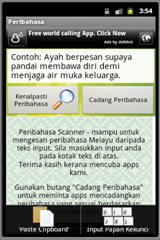 menu-peribahasa-scanner