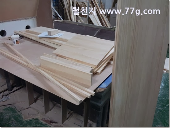 20140304175849