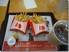 DSCF2076 DSCF2076