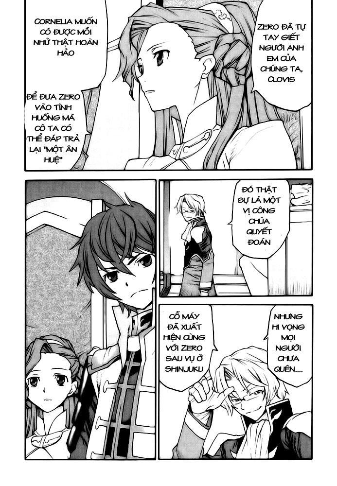 Code Geass: Nightmare of Nunnally chap 8
