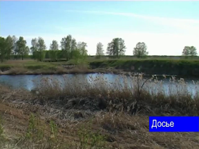 Трагедия на озере