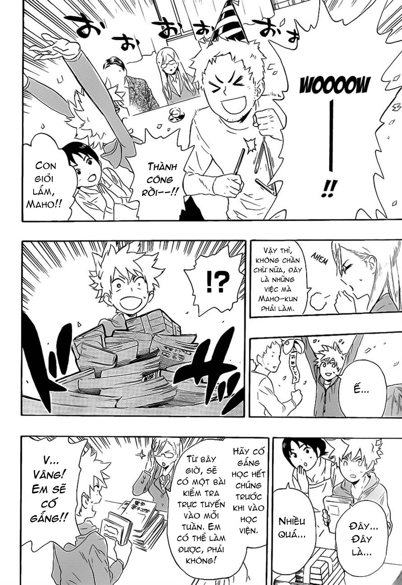 St&rs chap 13