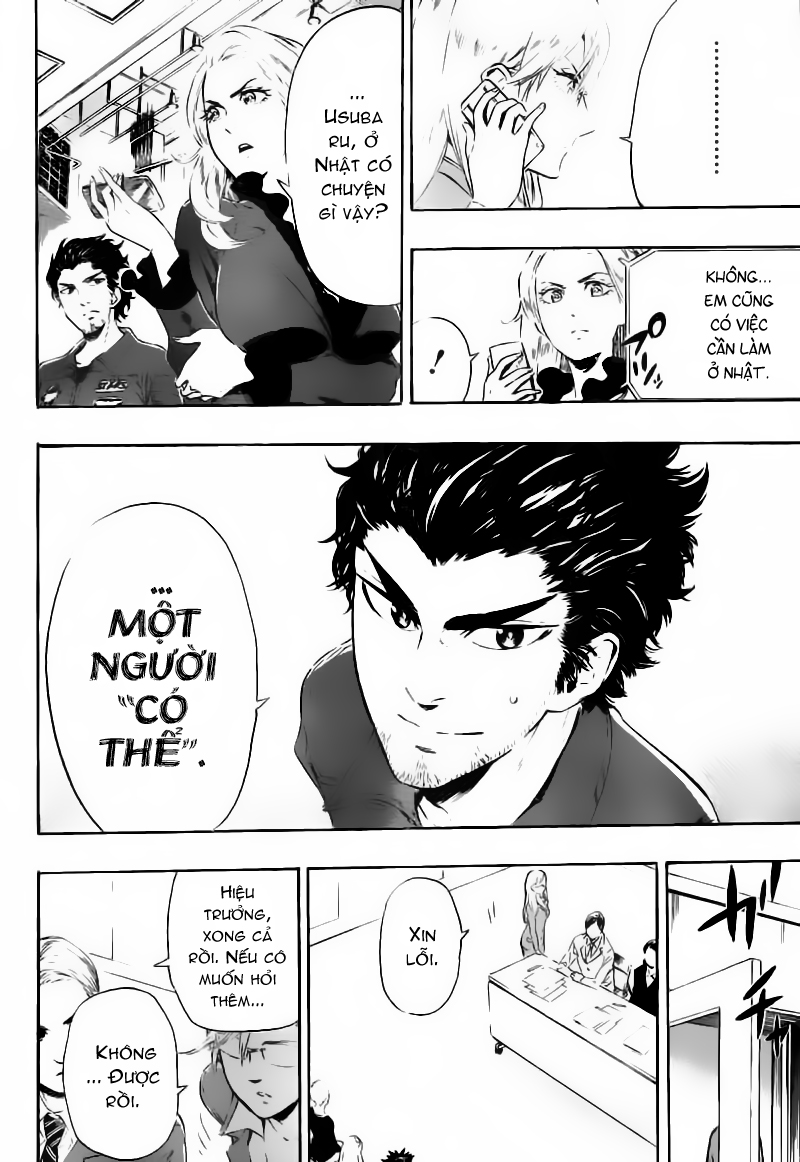 St&rs chap 12
