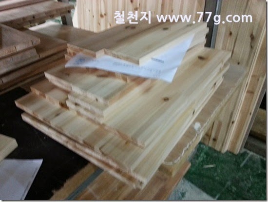 20140521145341