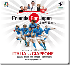 2011-italy-japan-poster