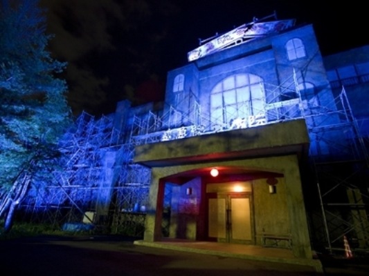 [Rumah%2520Hantu%2520%25281%2529%255B3%255D.jpg]