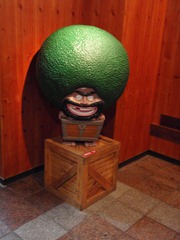 九族文化村-045