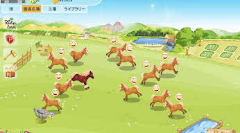 サンシャイン牧場2010年10月31日の畜産広場の様子