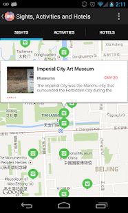Holidayen Beijing Guide Screenshots 4