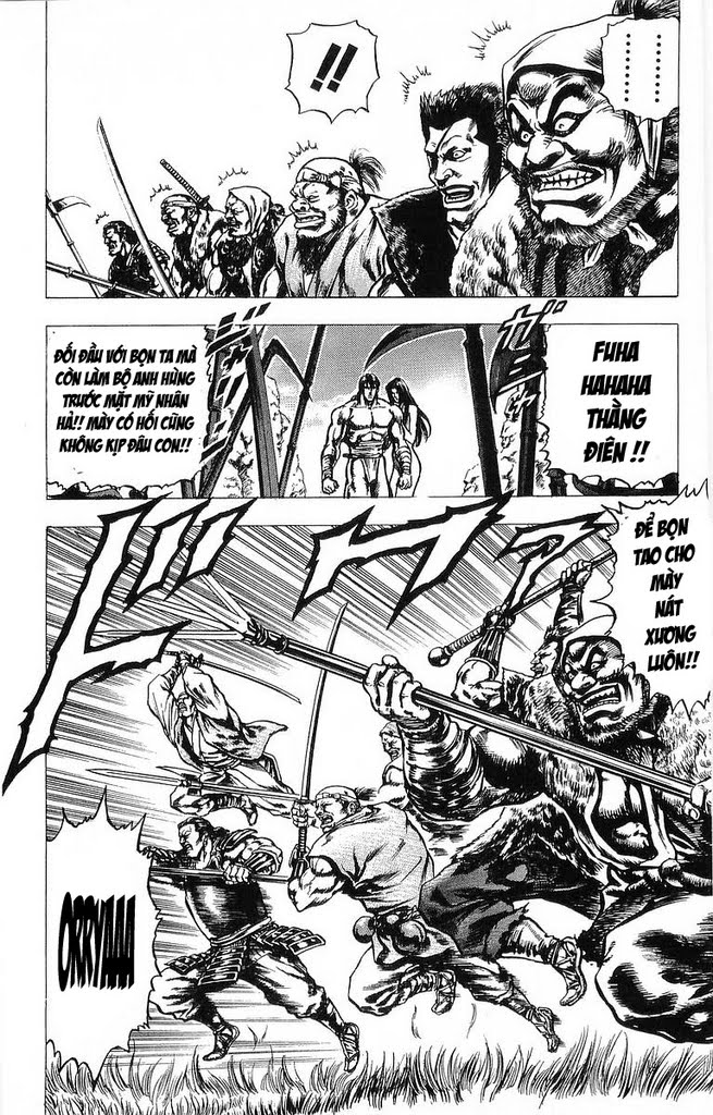 Sakon chap 16