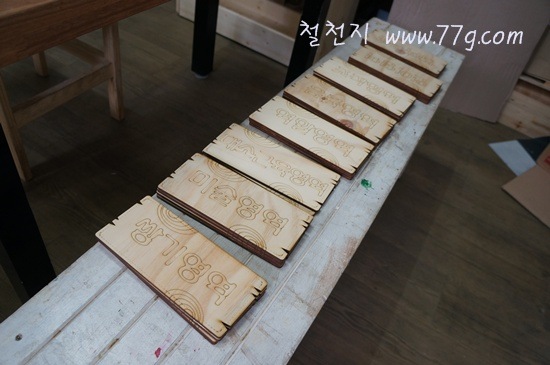 [DSC00197-20120920-1623193.jpg]