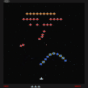 Galaxy Quest Arcade Shooter logo