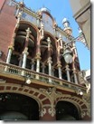 IMG_6152 IMG_6152