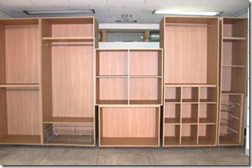 DIY47006