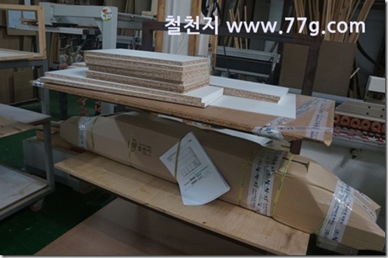 77gDSC04372-20130802-131103
