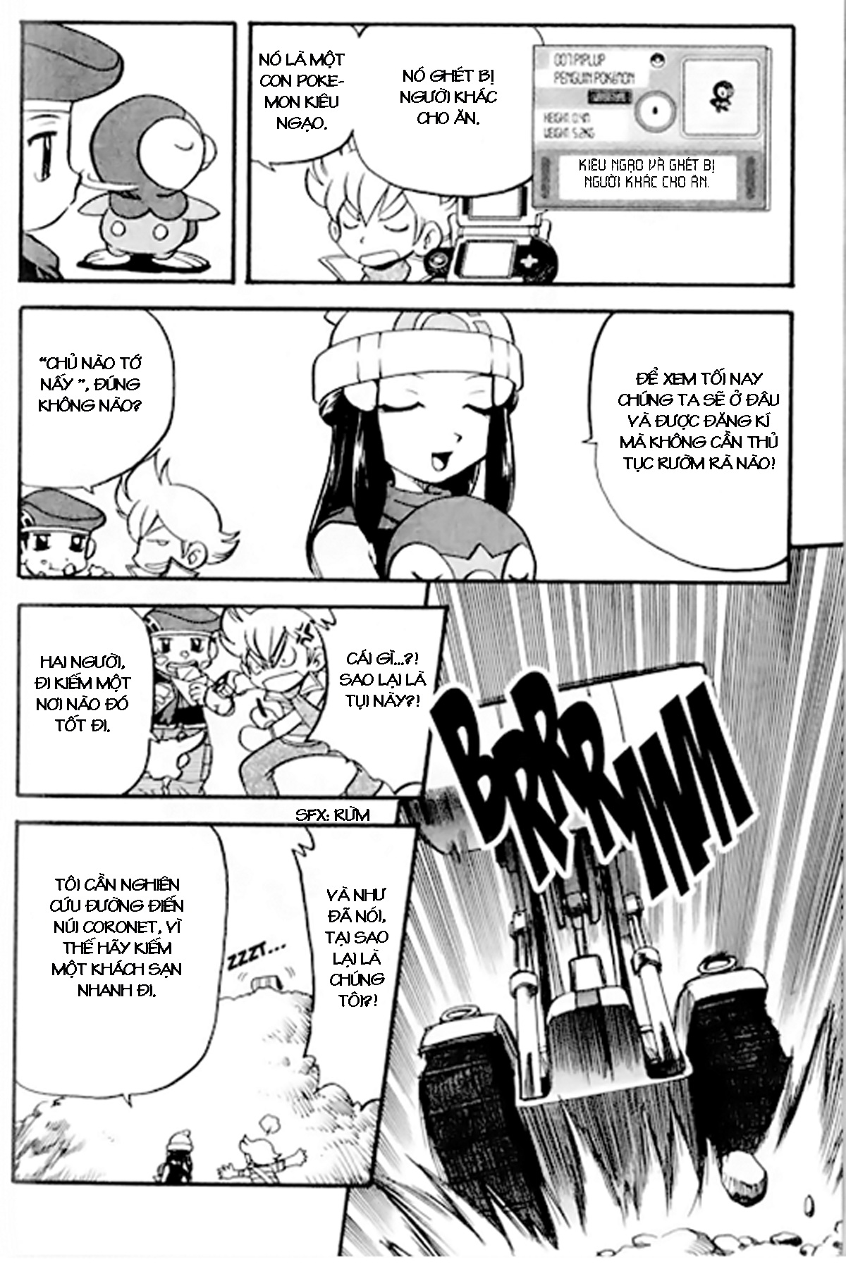 Pokemon Special: Diamond-Pearl chap 4