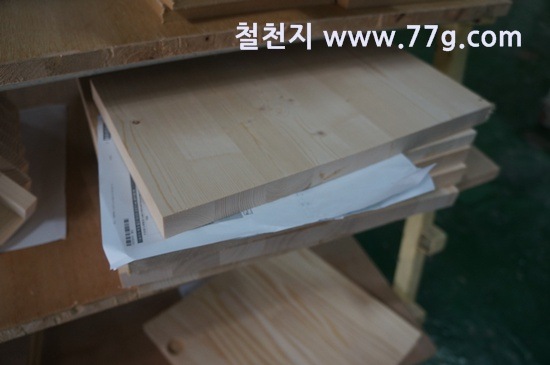 [77gDSC04706-20130816-115301%255B3%255D.jpg]