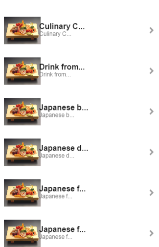 【免費書籍App】Japanese foods-APP點子