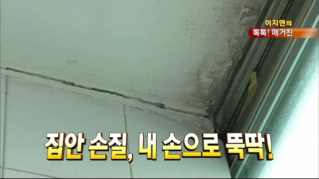 [130826KBSDht%25C2%25A4%25C3%2580%25C2%2584_%25C2%25A1%25C2%25A1%25C3%25A4p%25C3%2584%2520%25283%2529%255B3%255D.jpg]
