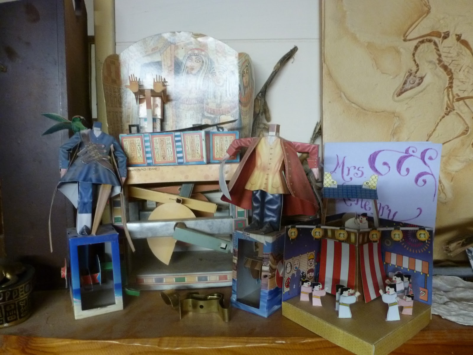 Junk in My Basement