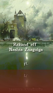 Rekand eff Nashta Znaguiga Cover